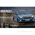 Dongfeng Rich 6 SUV يسار 4WD
